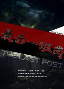 亚洲91精品
